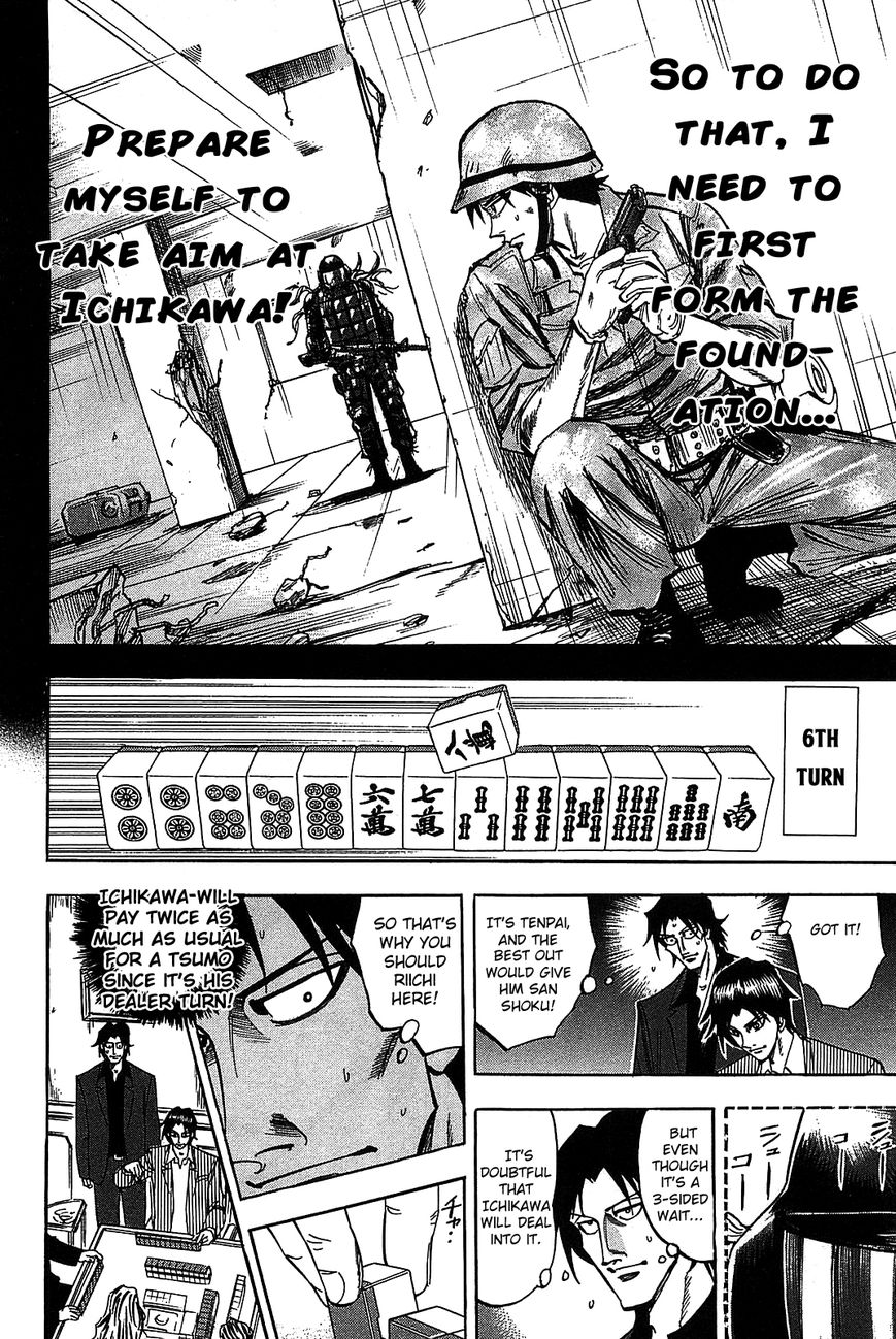 Page 5 of Chapter 9