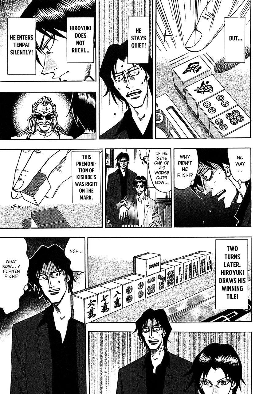 Page 6 of Chapter 9