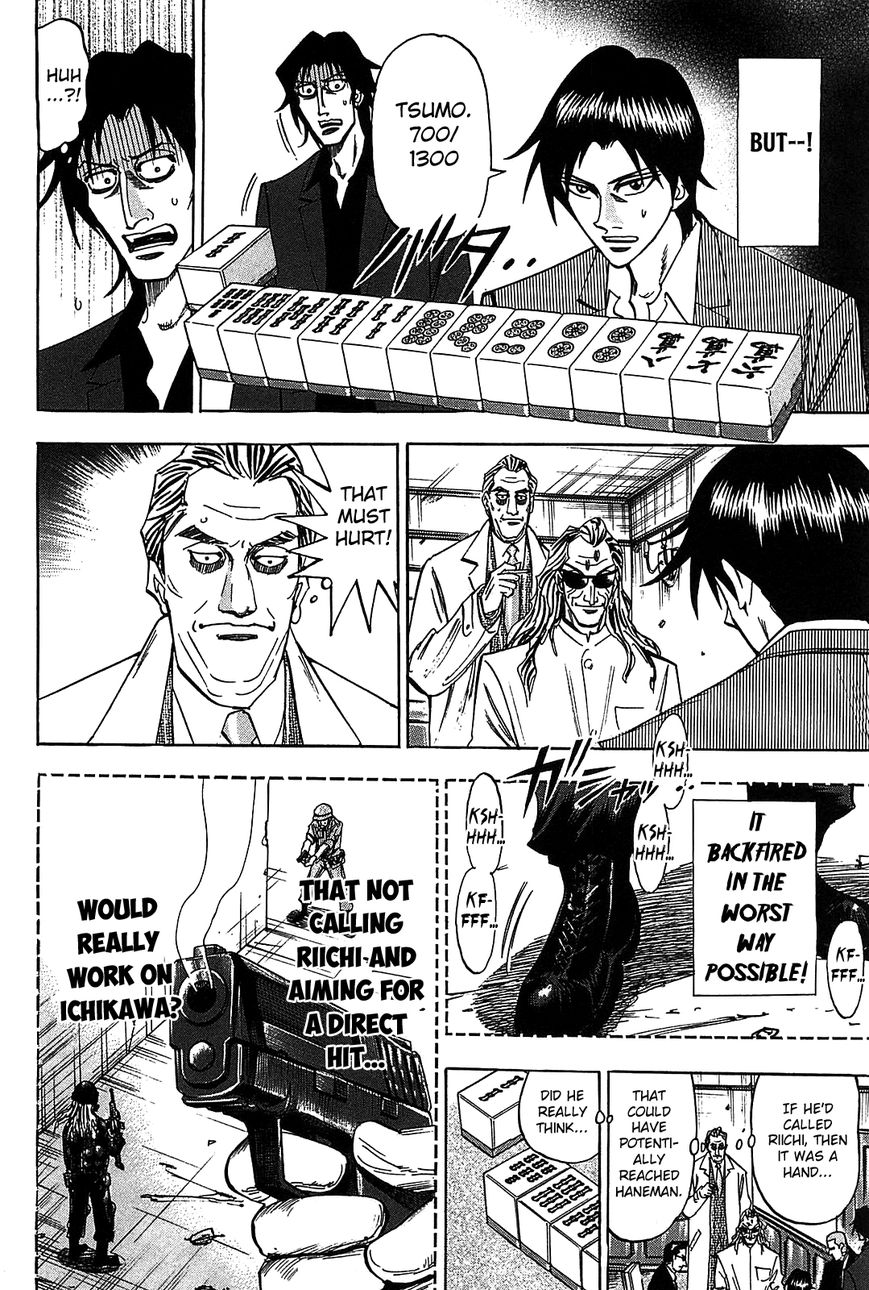 Page 7 of Chapter 9
