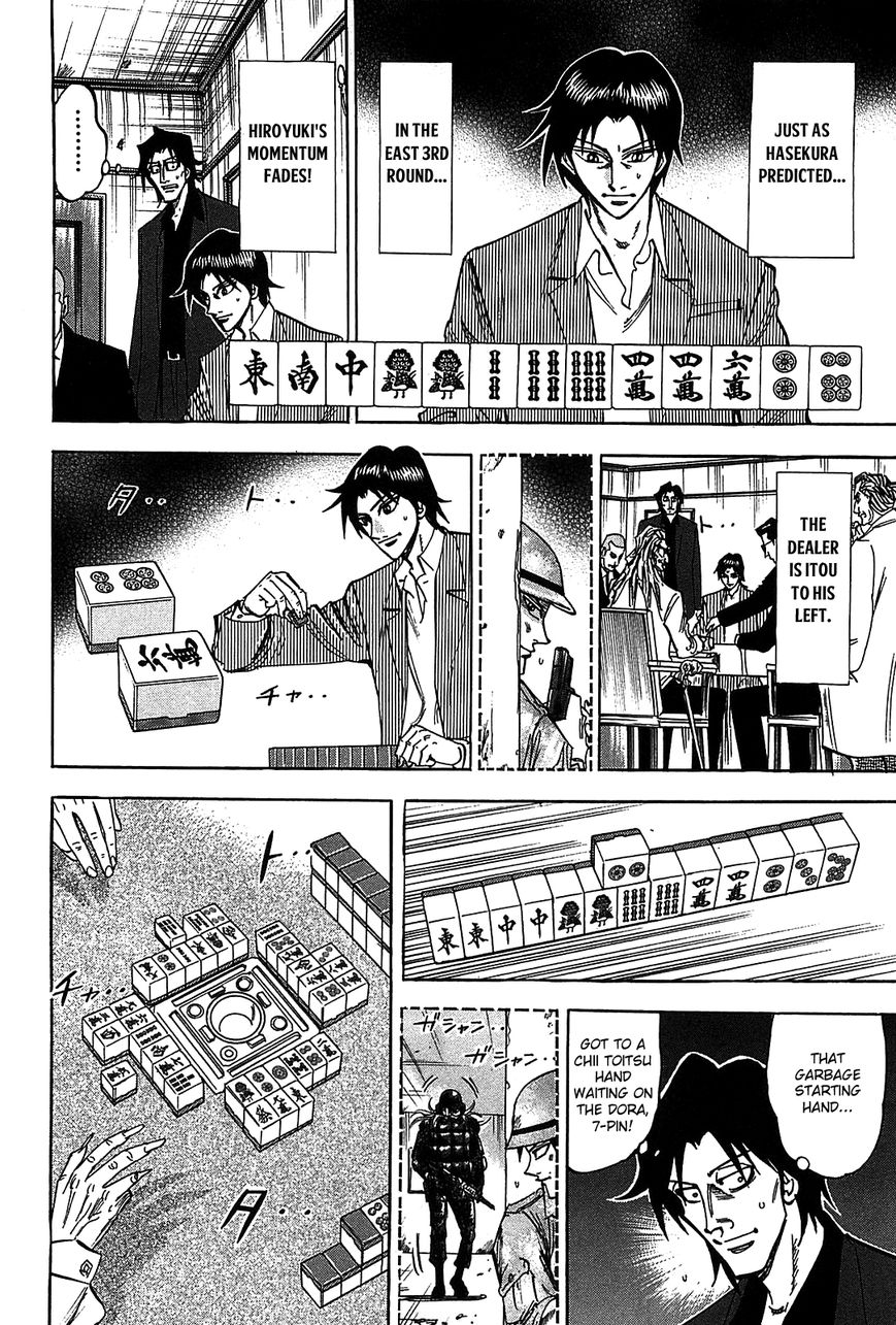 Page 9 of Chapter 9