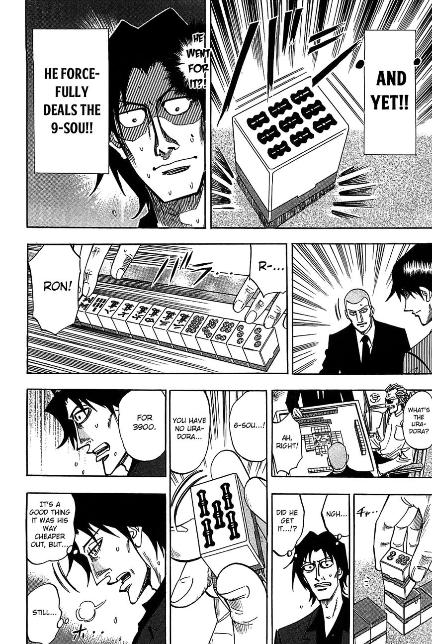 Page 11 of Chapter 9