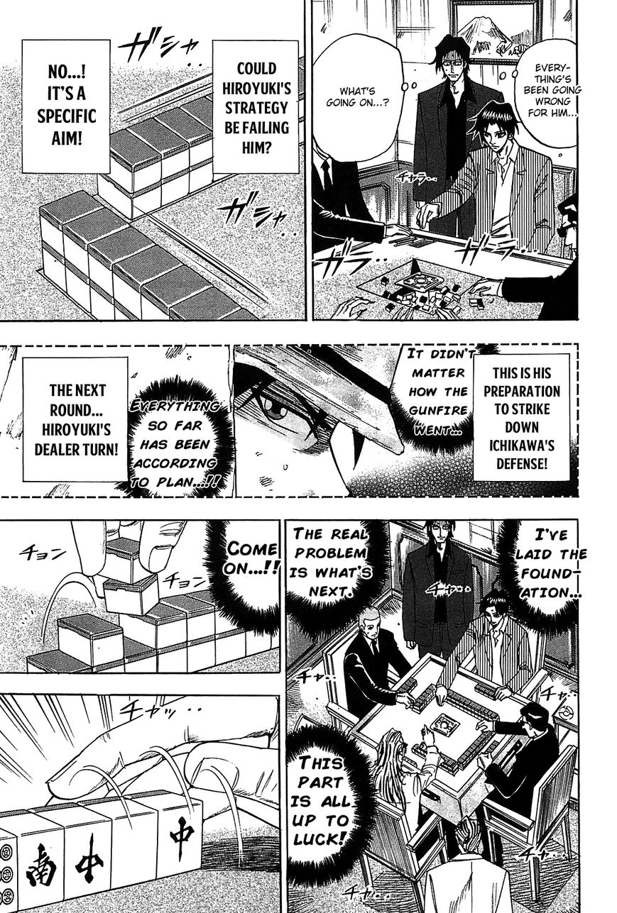 Page 12 of Chapter 9
