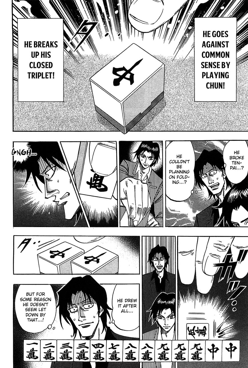 Page 15 of Chapter 9