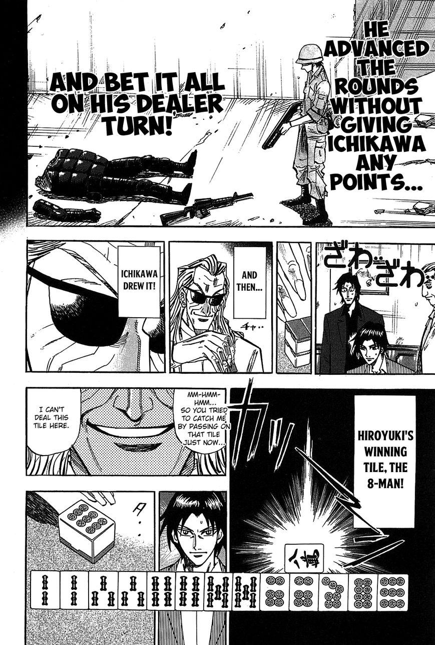 Page 21 of Chapter 9