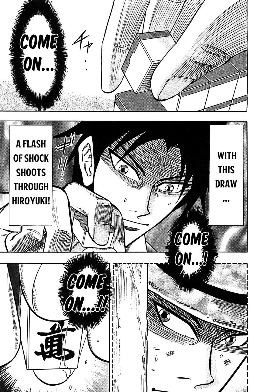 Page 24 of Chapter 9