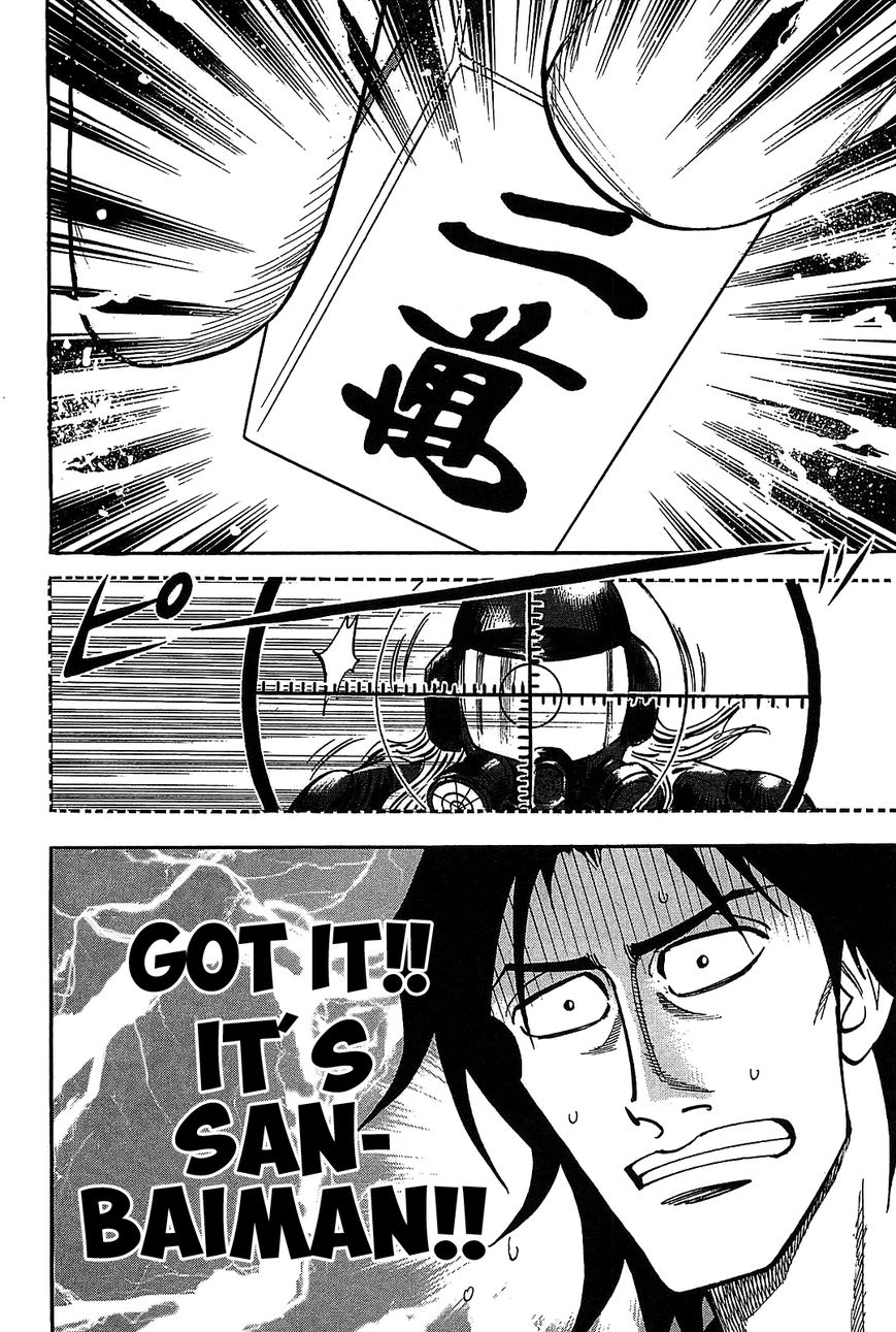 Page 26 of Chapter 9