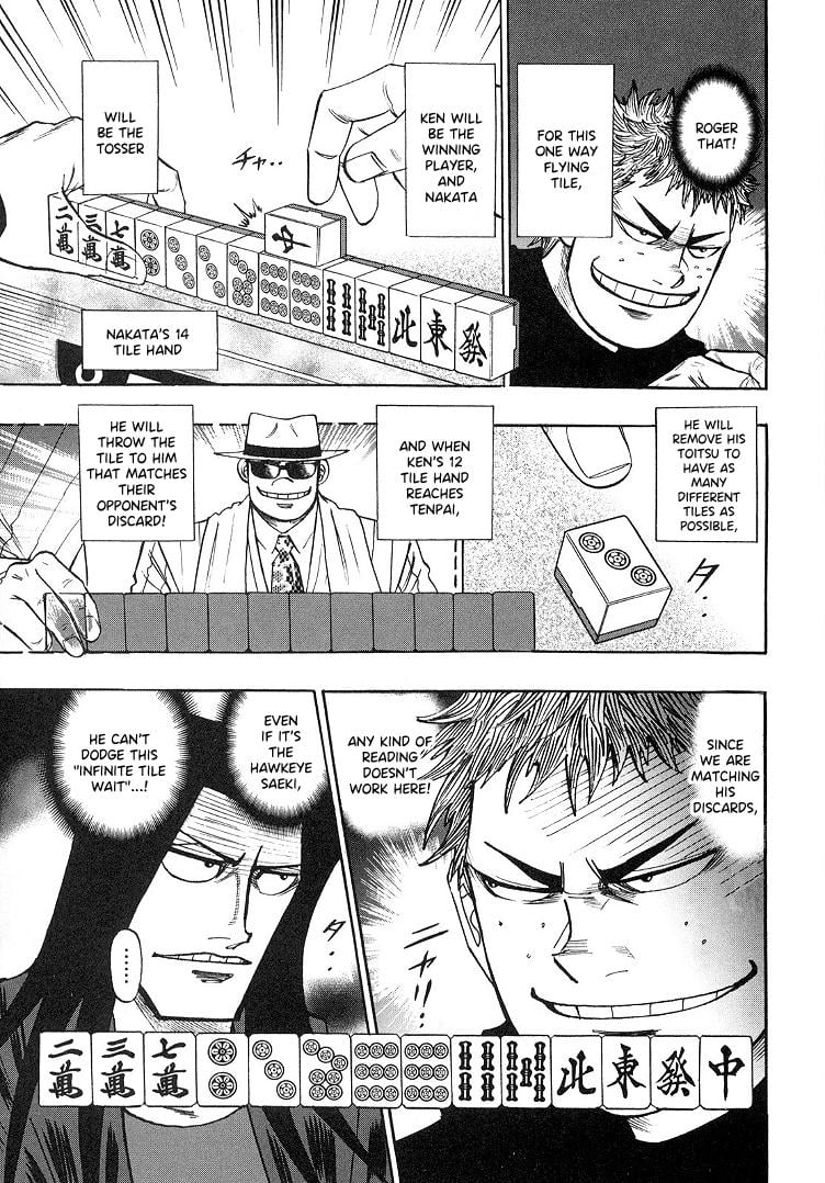 Page 5 of Chapter 90