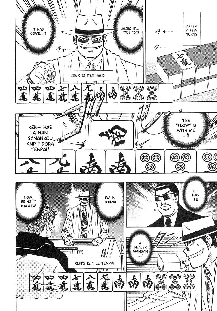 Page 6 of Chapter 90