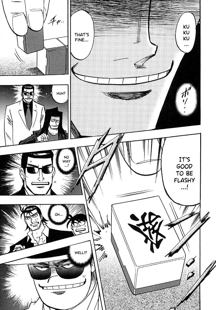 Page 9 of Chapter 90
