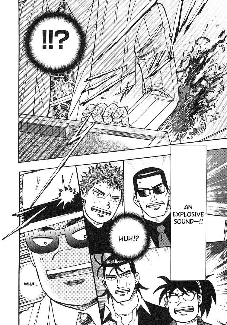 Page 12 of Chapter 90