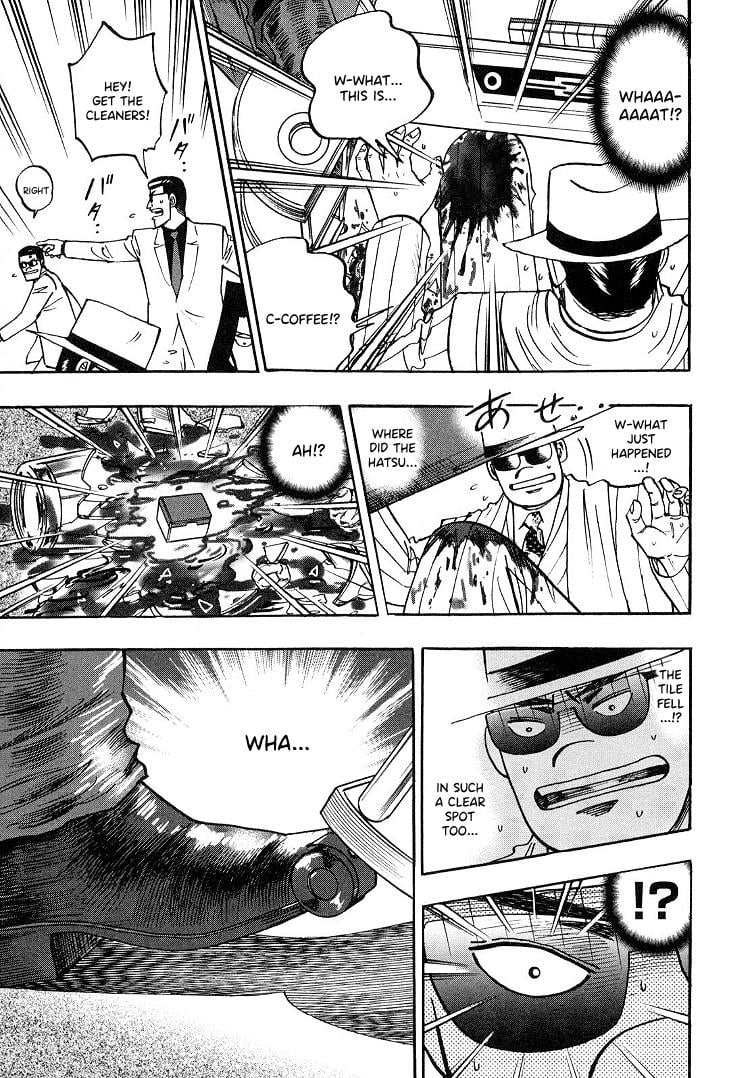 Page 13 of Chapter 90