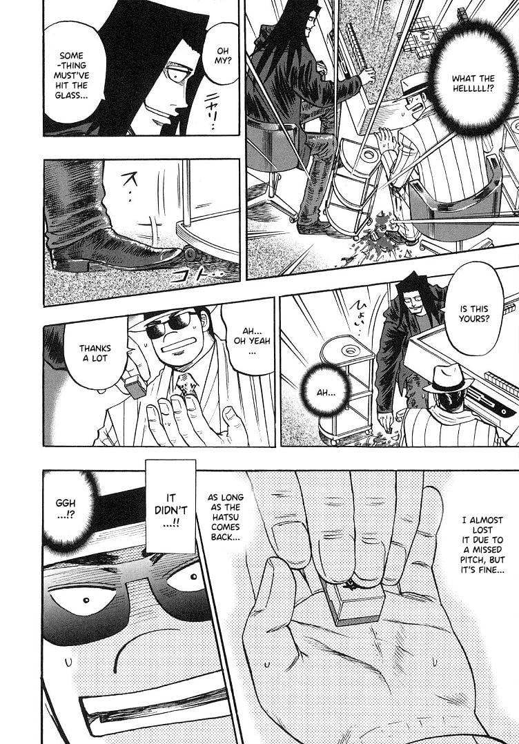 Page 14 of Chapter 90