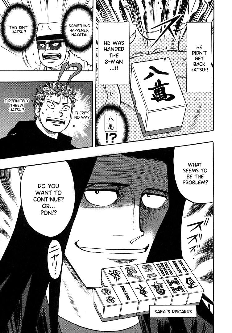 Page 15 of Chapter 90