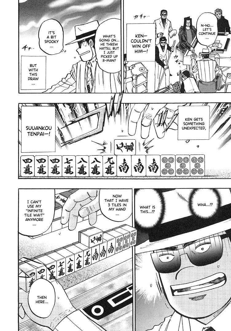 Page 16 of Chapter 90