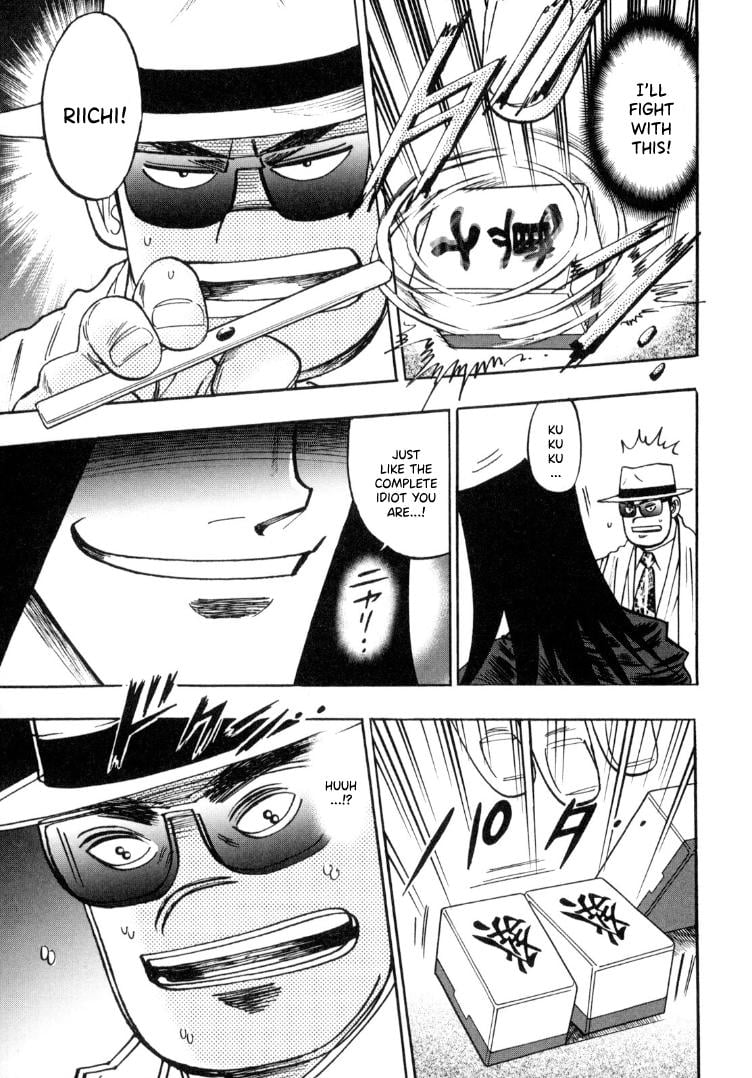 Page 17 of Chapter 90