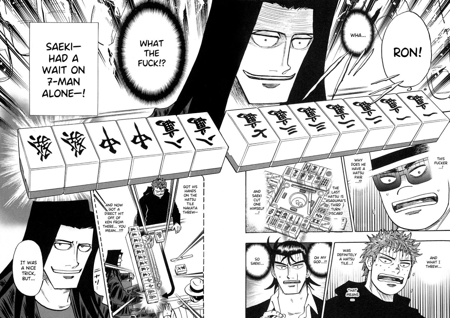 Page 18 of Chapter 90