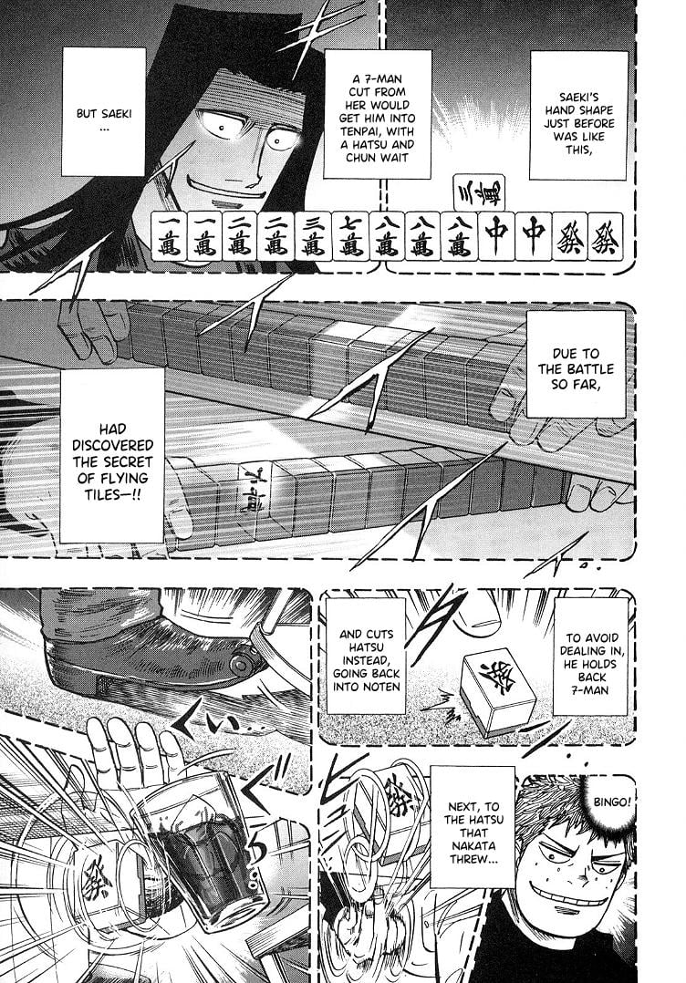 Page 20 of Chapter 90