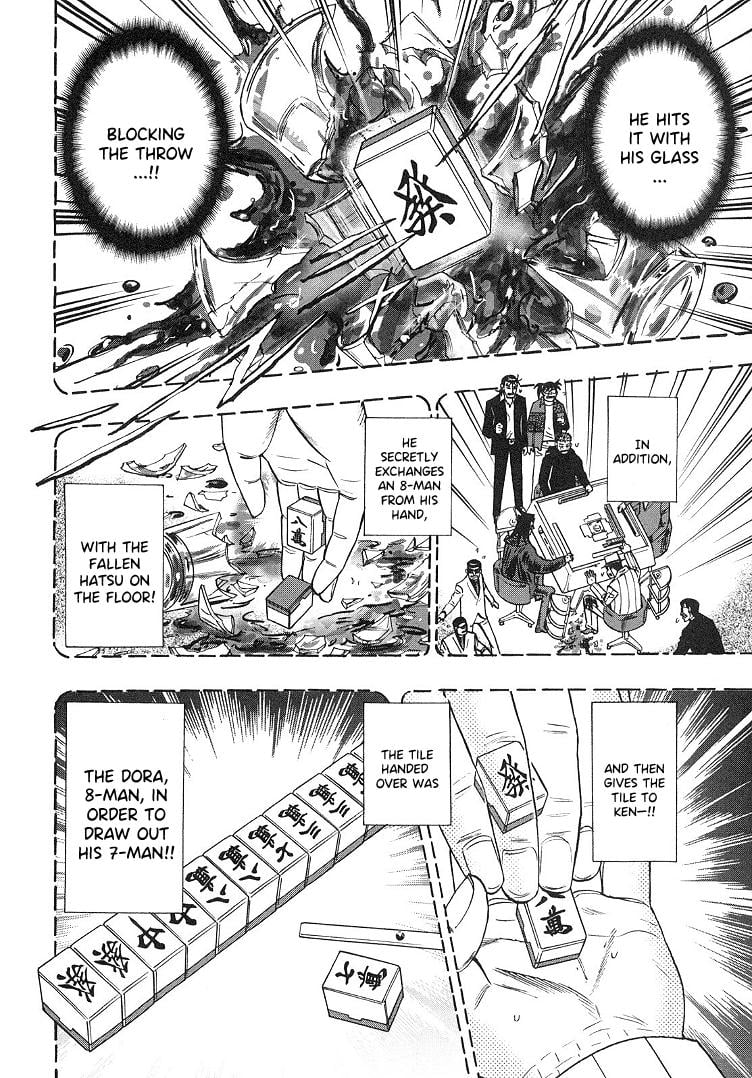 Page 21 of Chapter 90