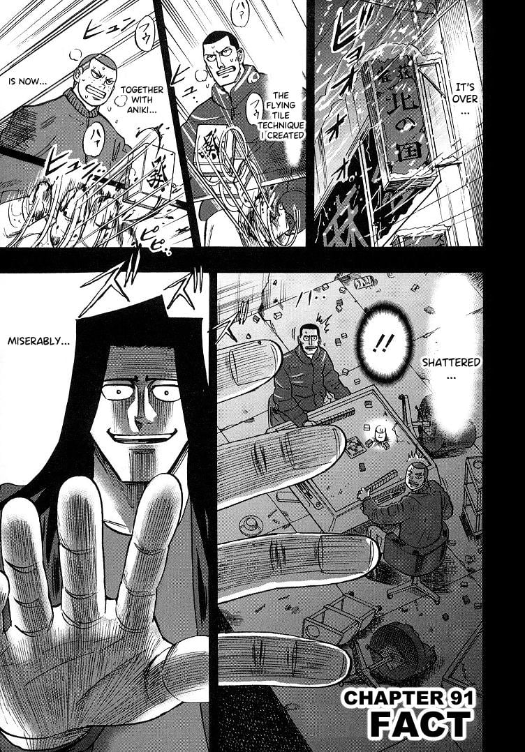 Page 2 of Chapter 91