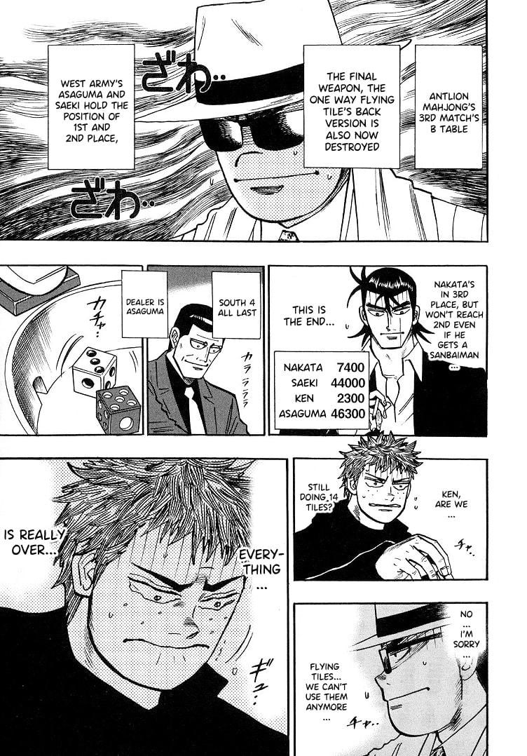 Page 4 of Chapter 91