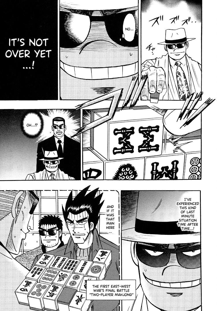 Page 6 of Chapter 91