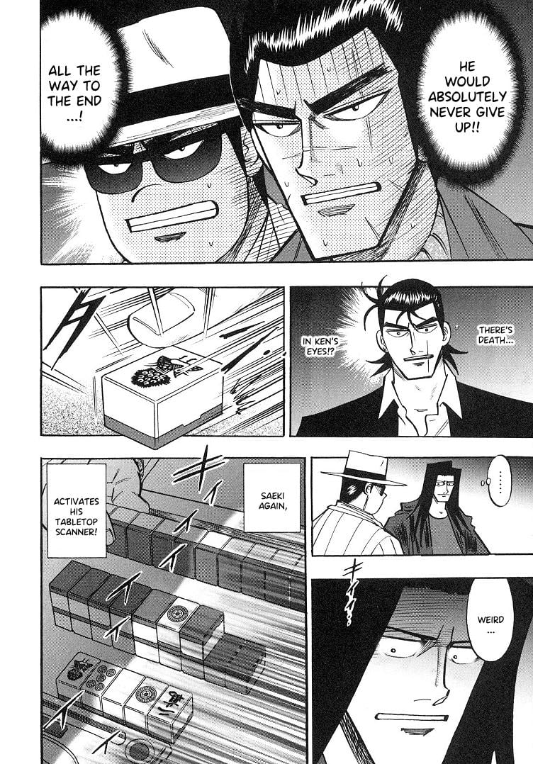 Page 7 of Chapter 91