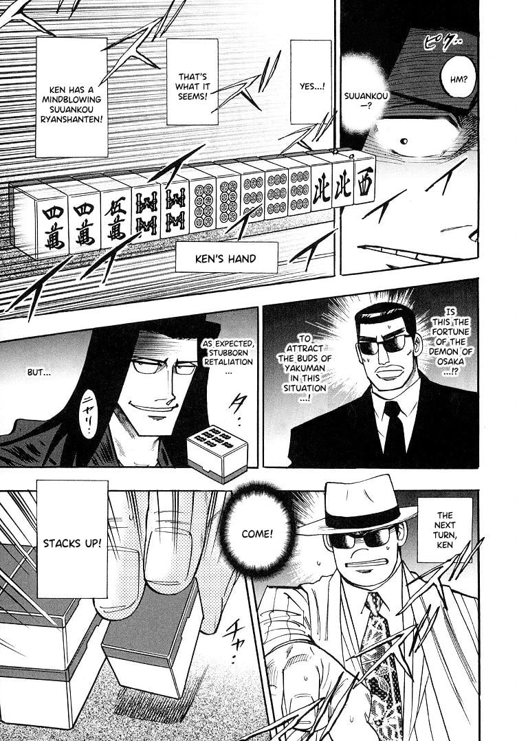 Page 8 of Chapter 91