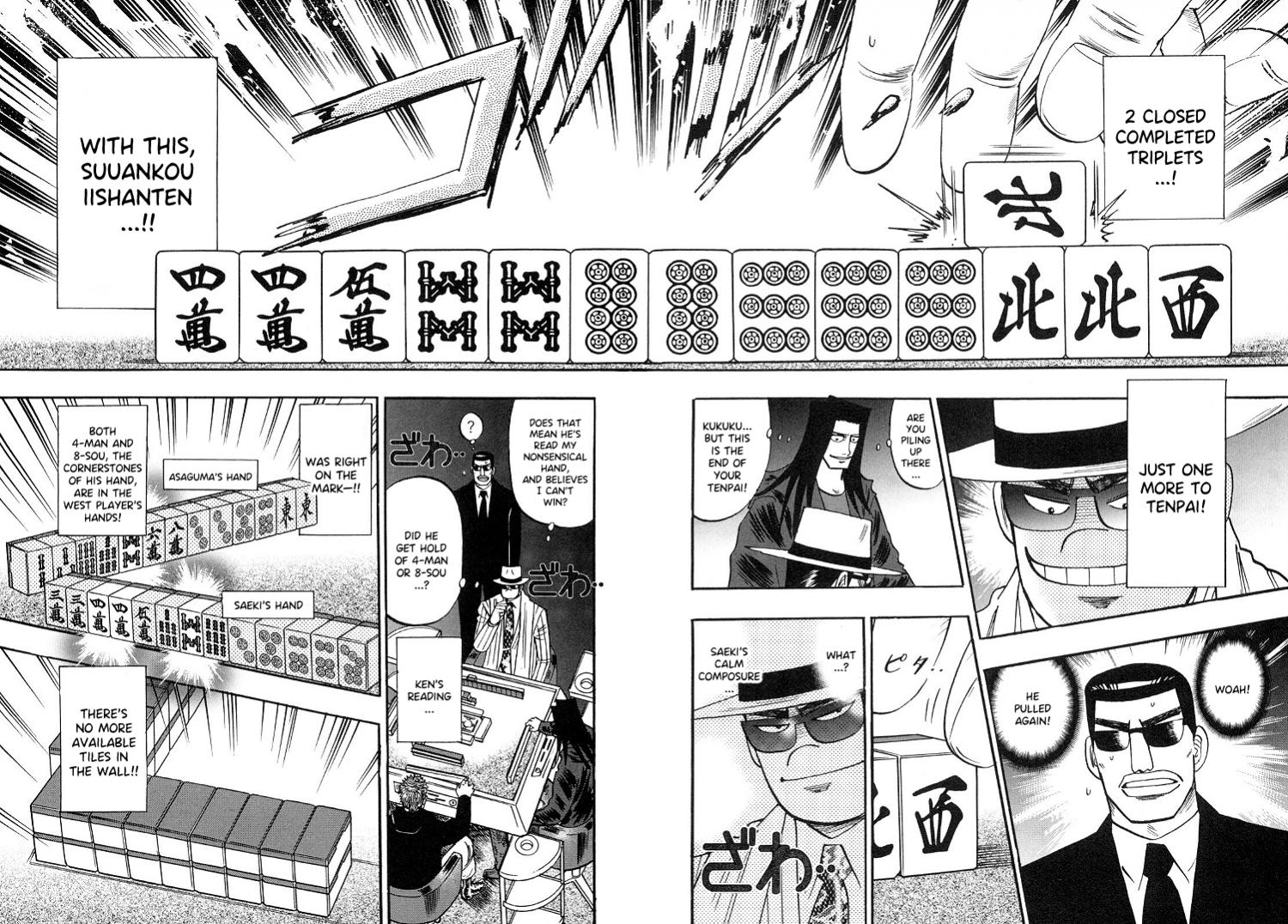 Page 9 of Chapter 91