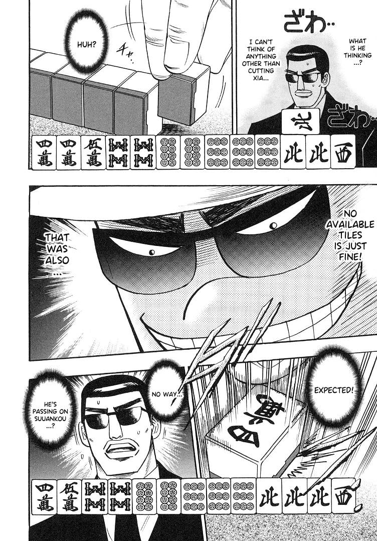 Page 10 of Chapter 91
