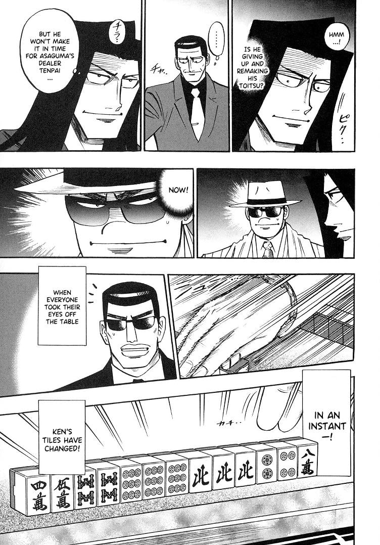 Page 11 of Chapter 91