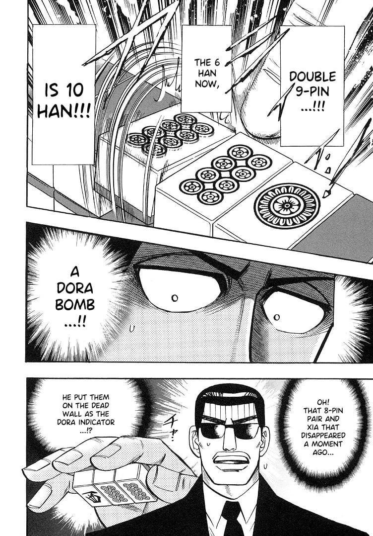 Page 16 of Chapter 91