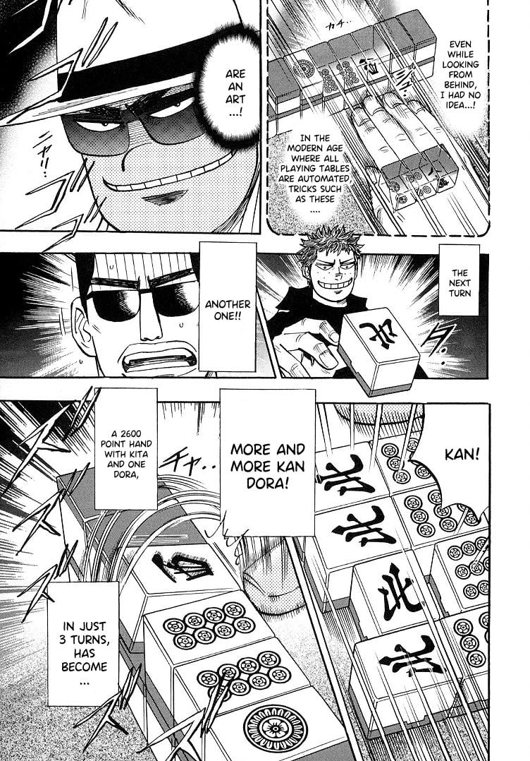 Page 17 of Chapter 91