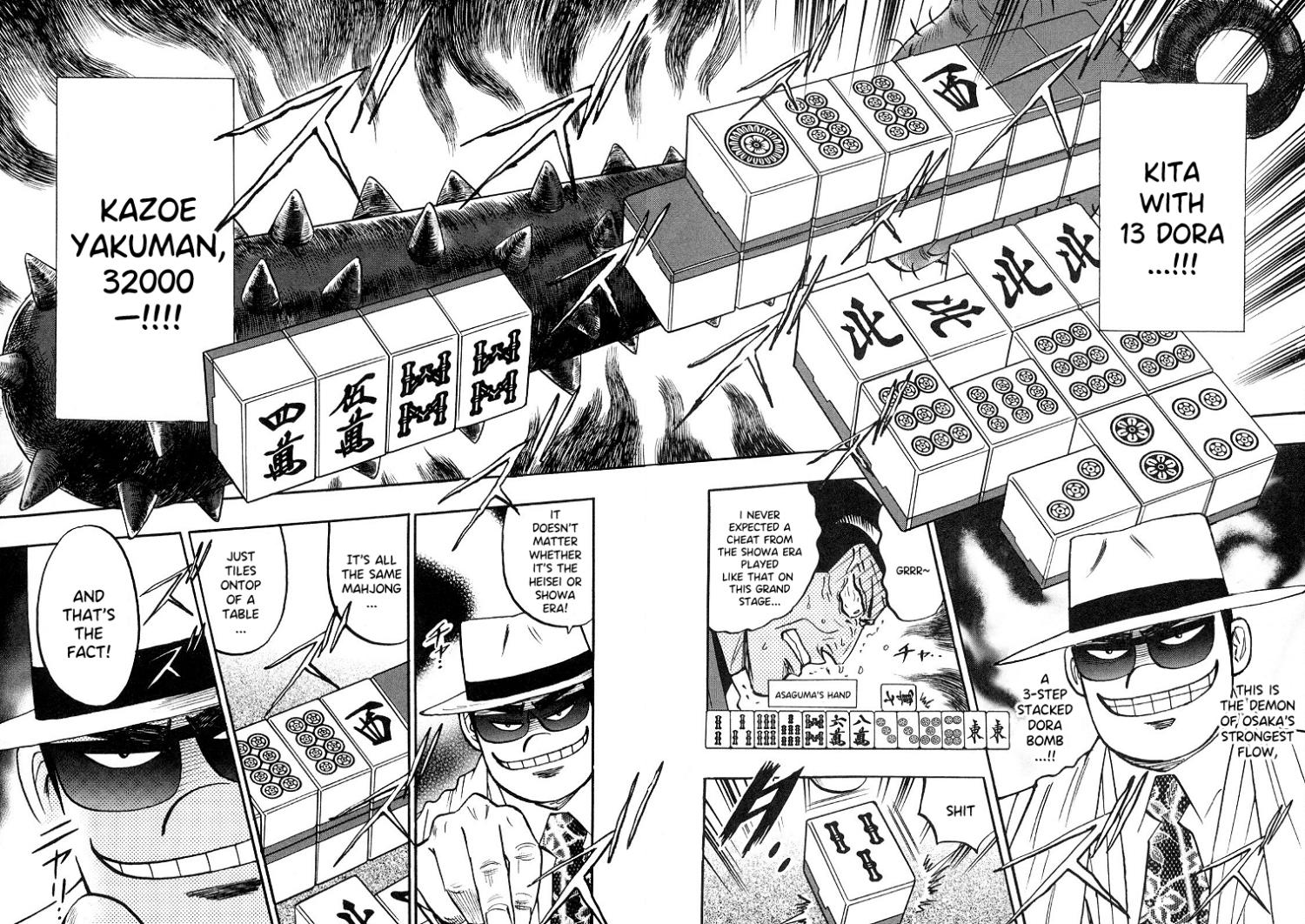 Page 18 of Chapter 91