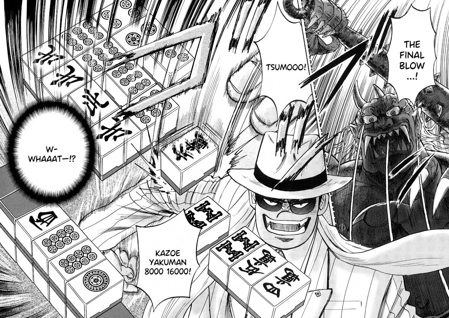 Page 19 of Chapter 91