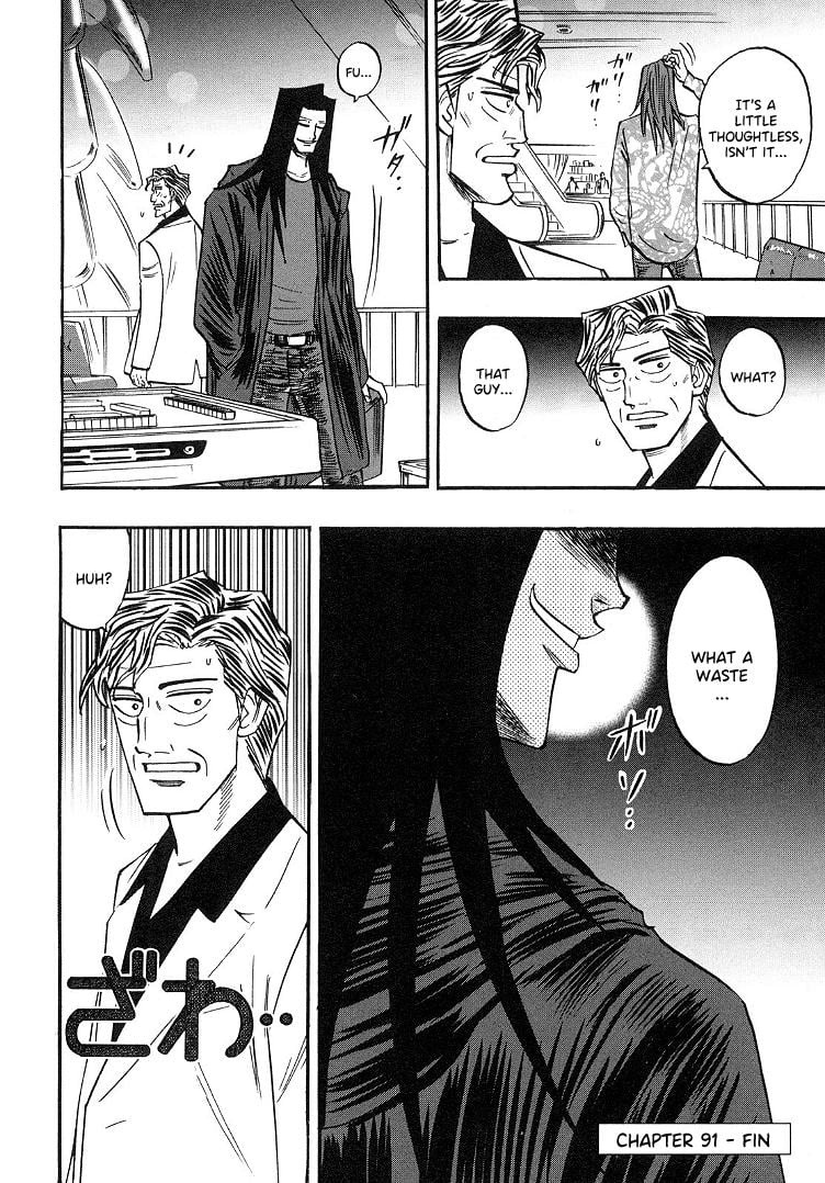 Page 22 of Chapter 91