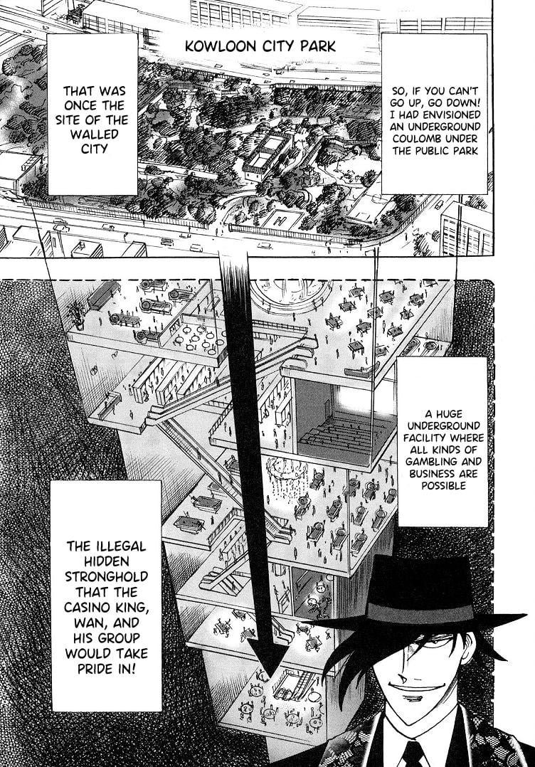 Page 4 of Chapter 92.5