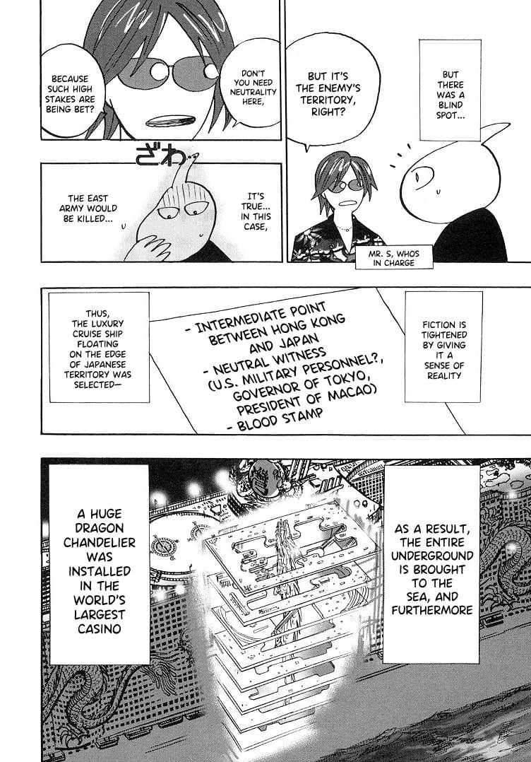 Page 5 of Chapter 92.5