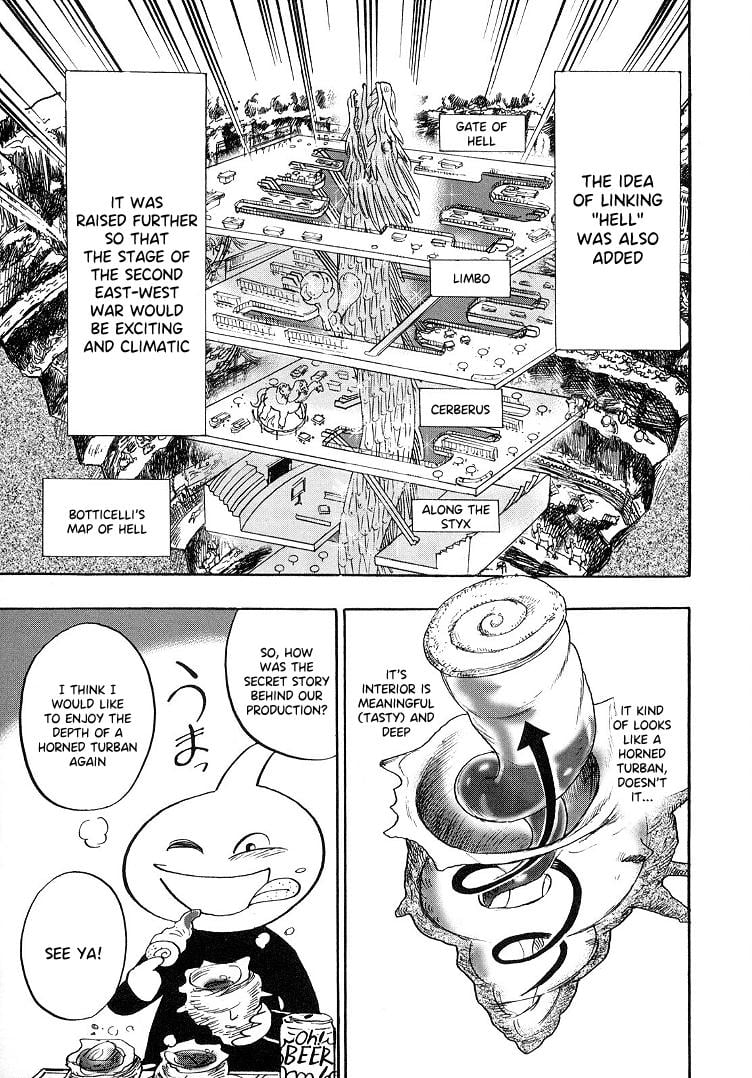 Page 6 of Chapter 92.5