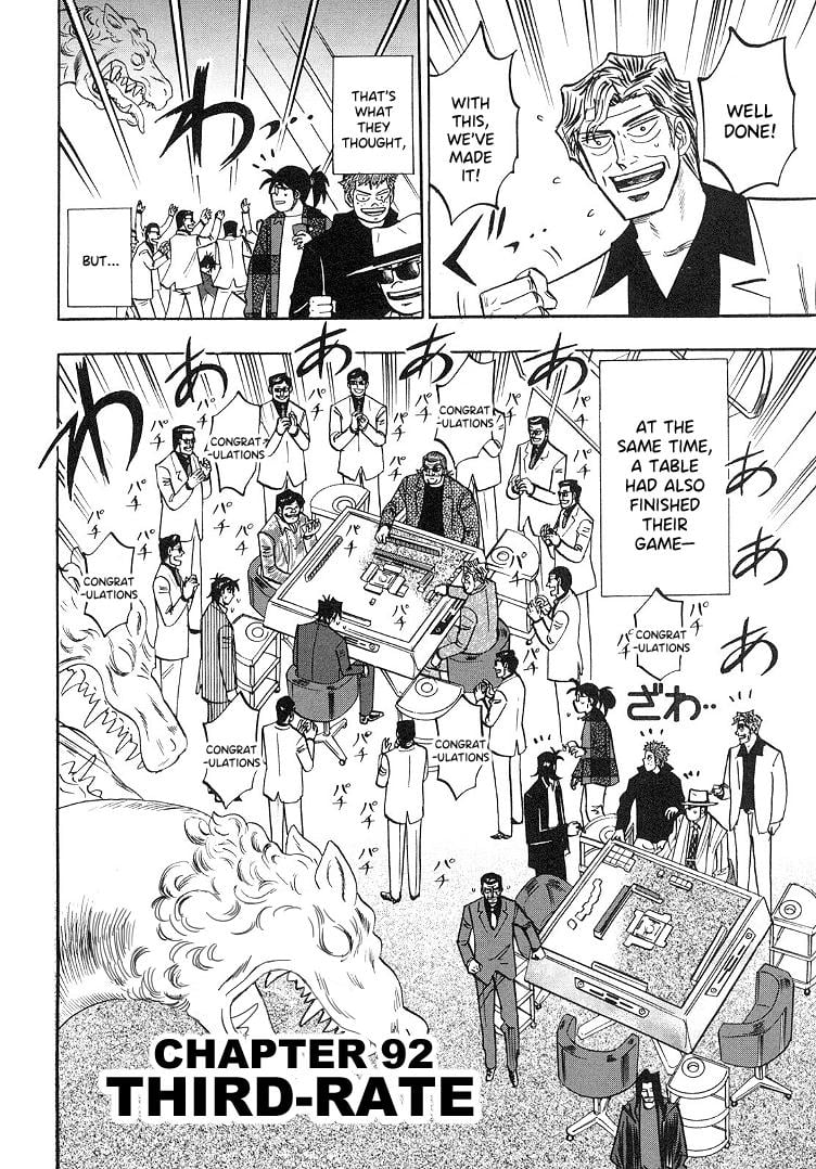 Page 3 of Chapter 92