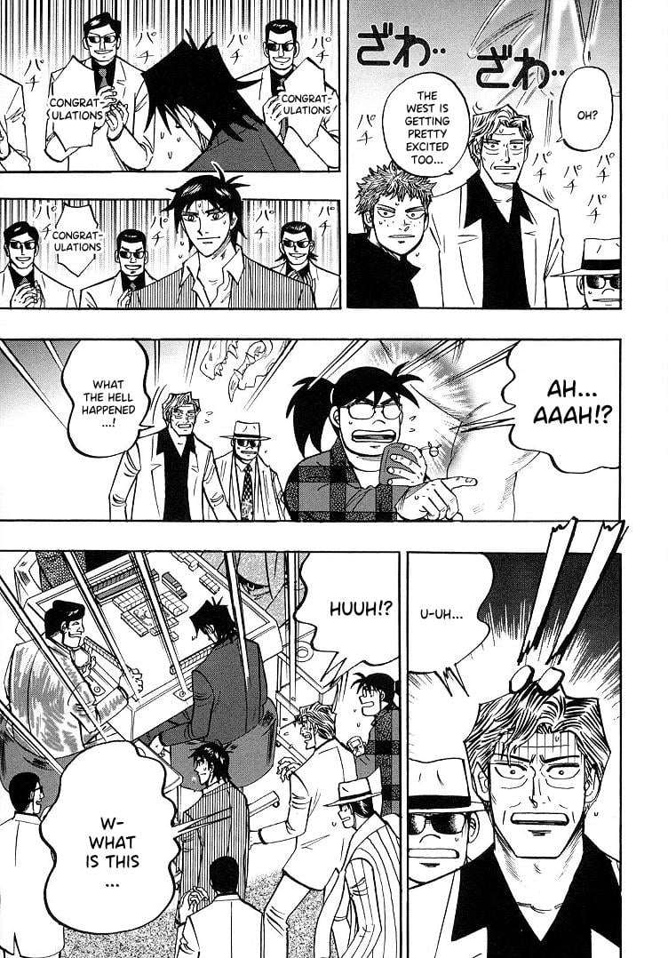 Page 4 of Chapter 92