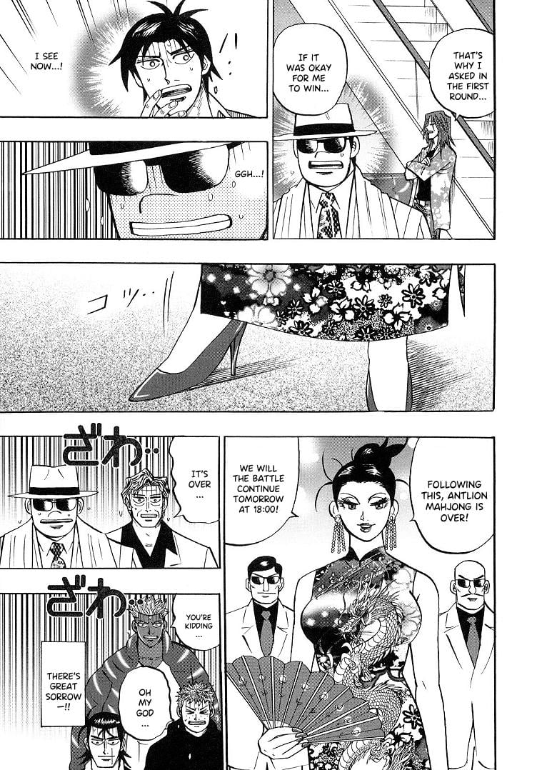 Page 7 of Chapter 92