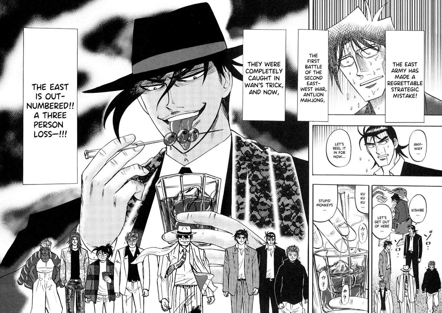 Page 8 of Chapter 92