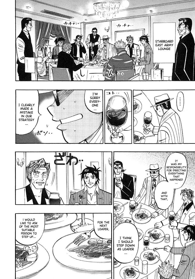 Page 9 of Chapter 92