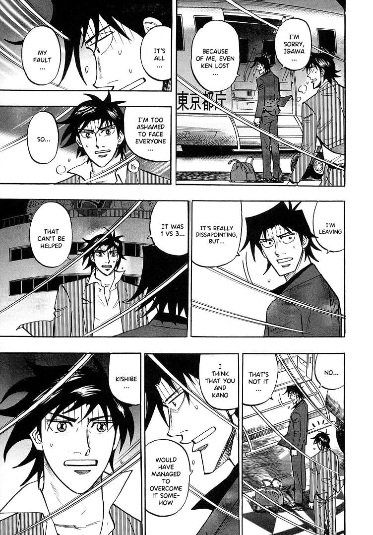 Page 14 of Chapter 92