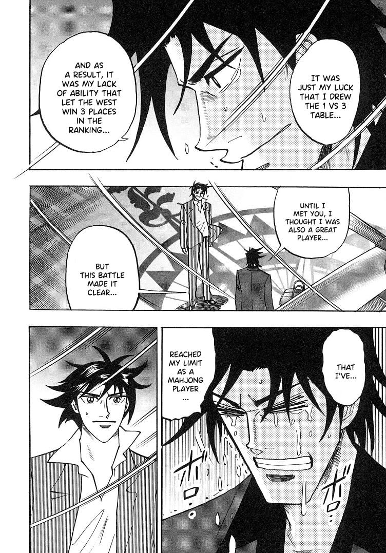 Page 15 of Chapter 92