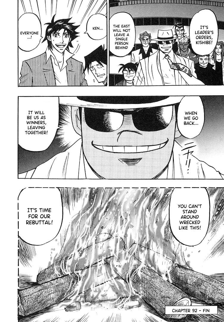 Page 21 of Chapter 92