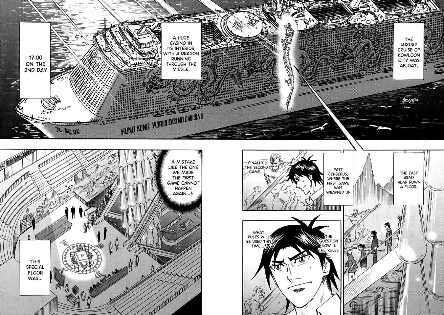 Page 8 of Chapter 93
