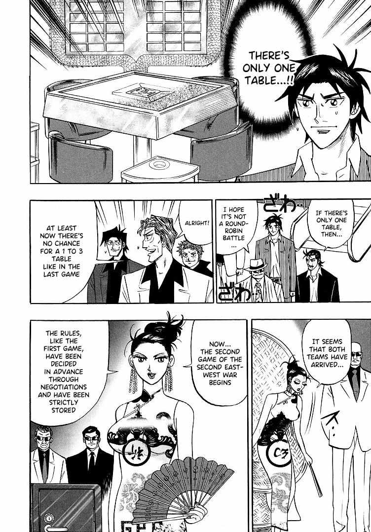 Page 10 of Chapter 93