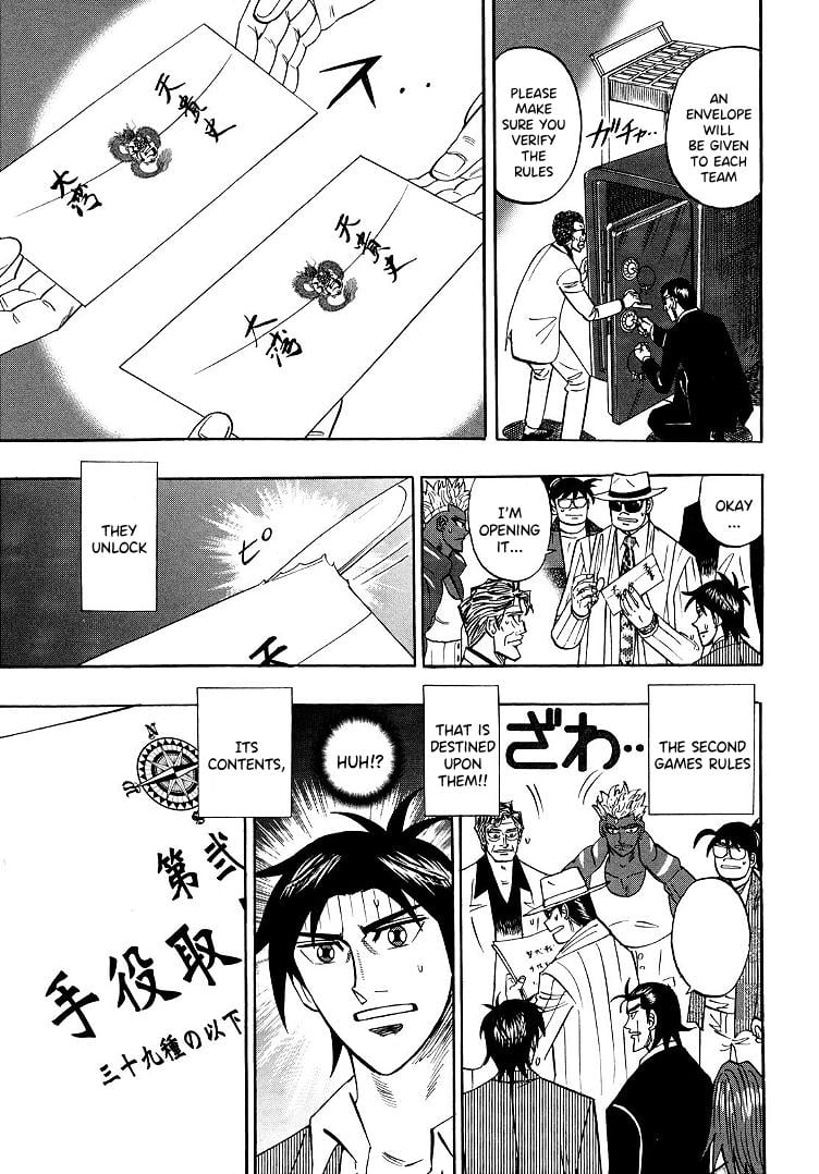 Page 11 of Chapter 93
