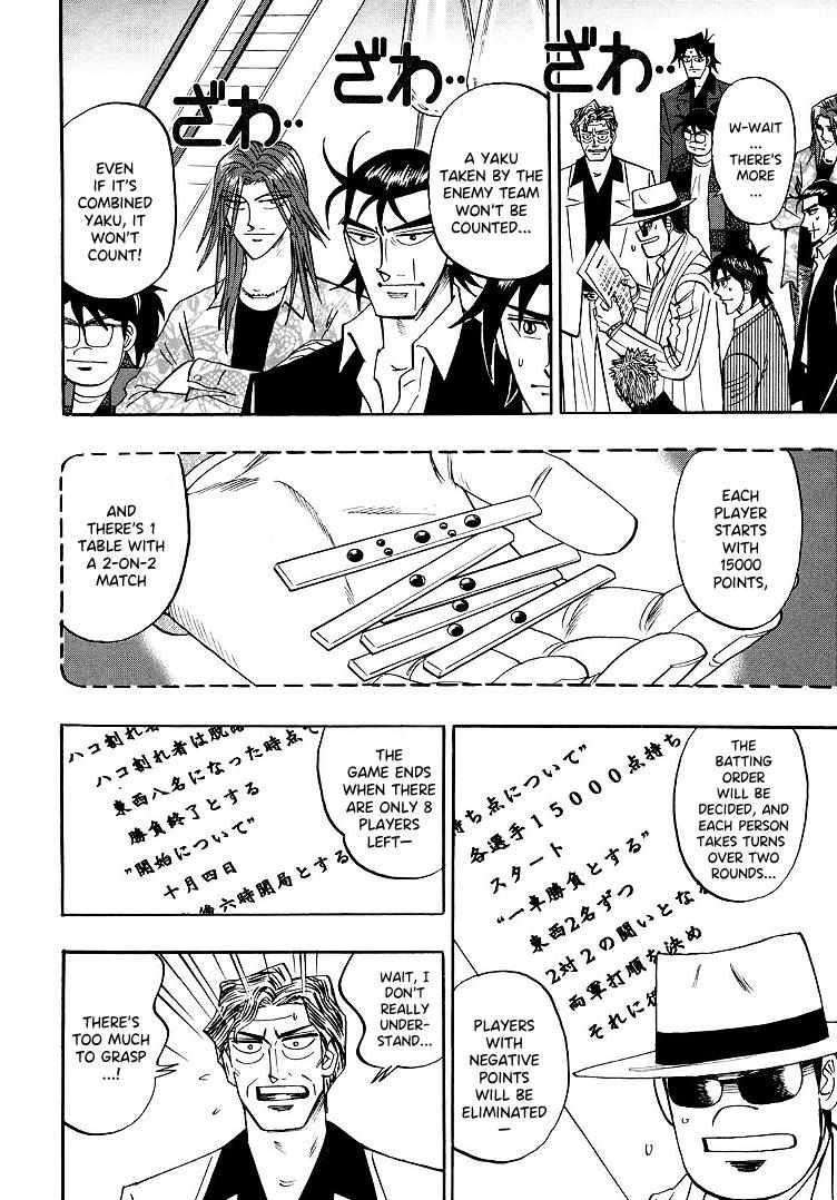 Page 14 of Chapter 93